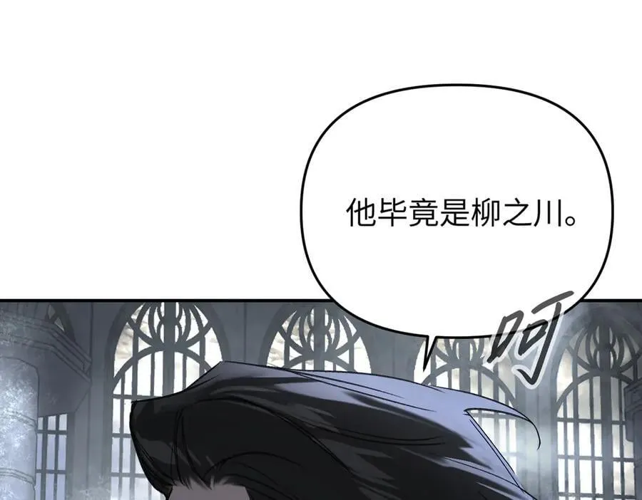 57-12-1 第146页