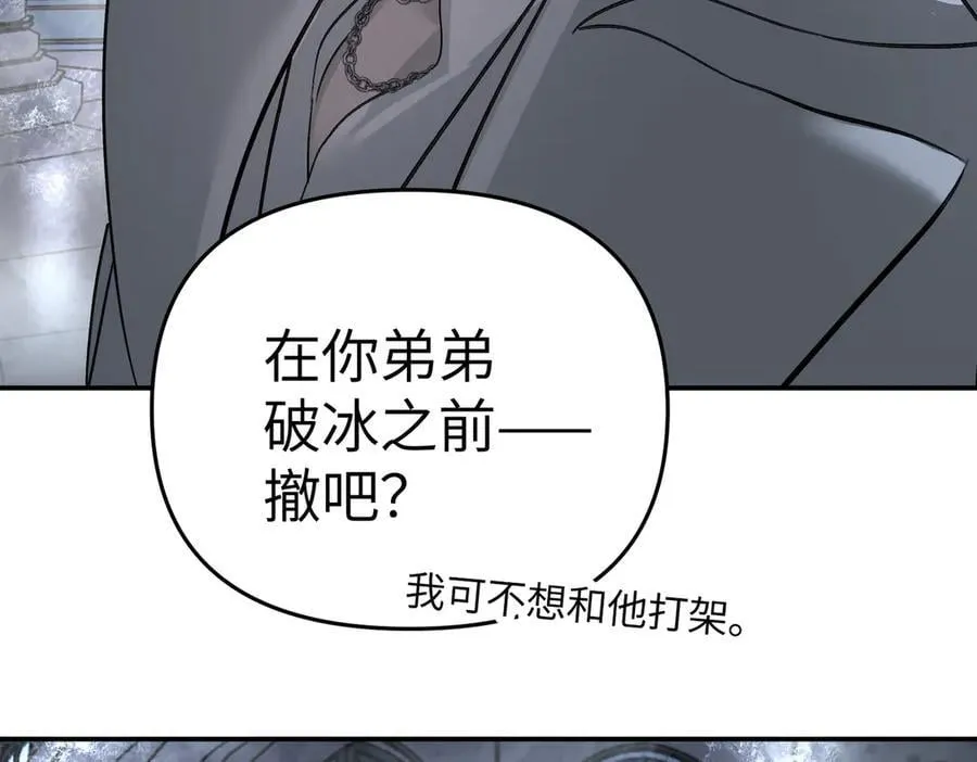57-12-1 第148页