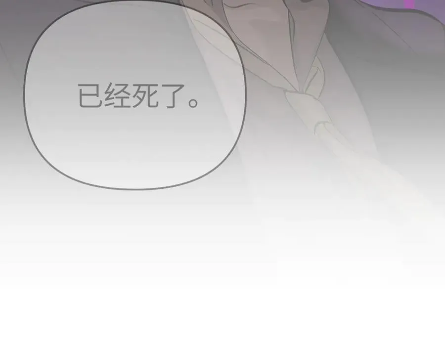 57-12-1 第154页