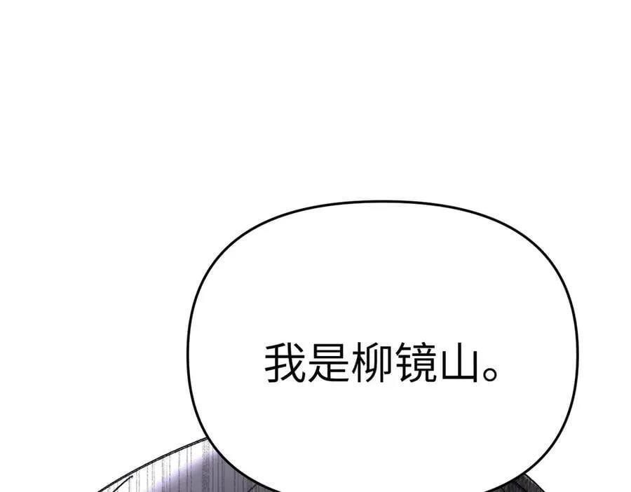57-12-1 第158页