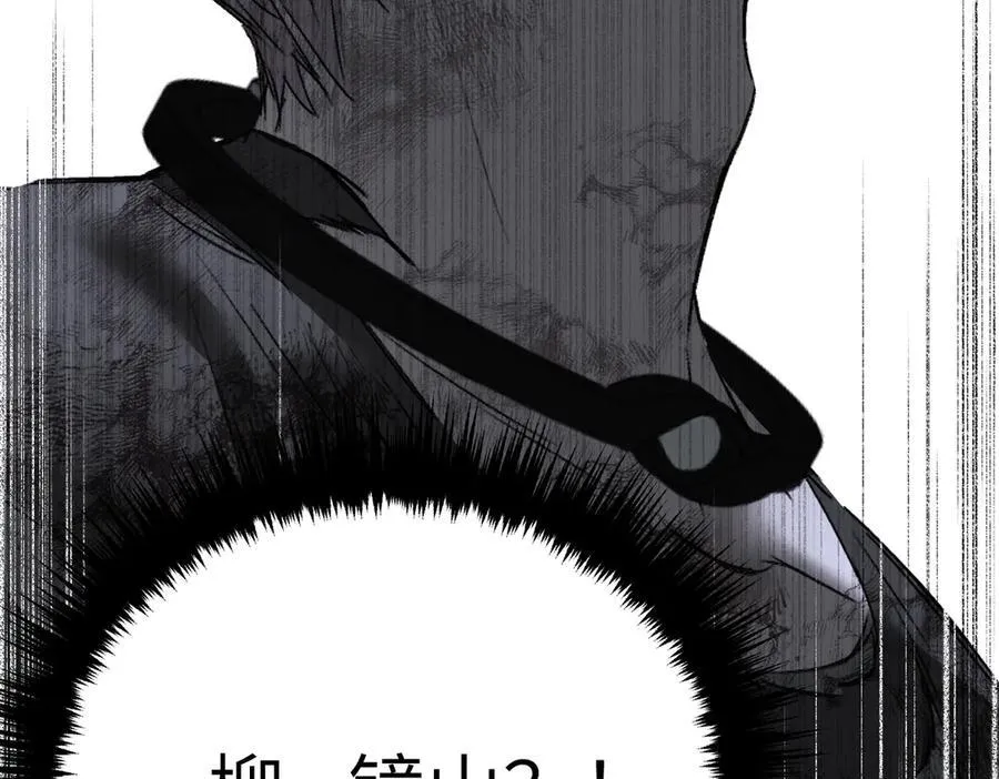 57-12-1 第160页