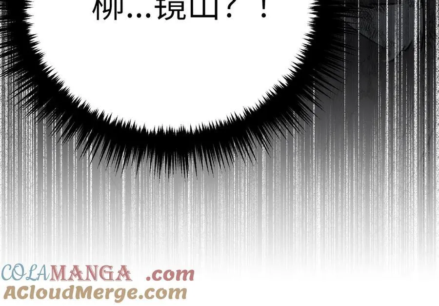 57-12-1 第161页