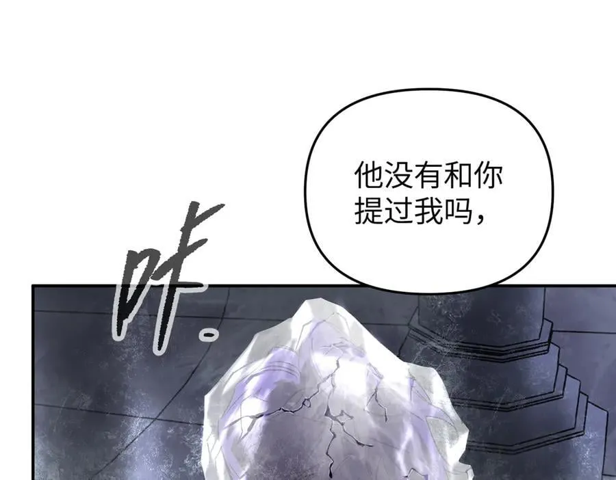 57-12-1 第162页