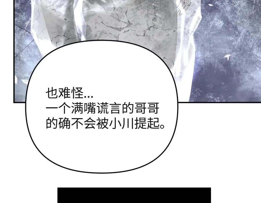 57-12-1 第164页