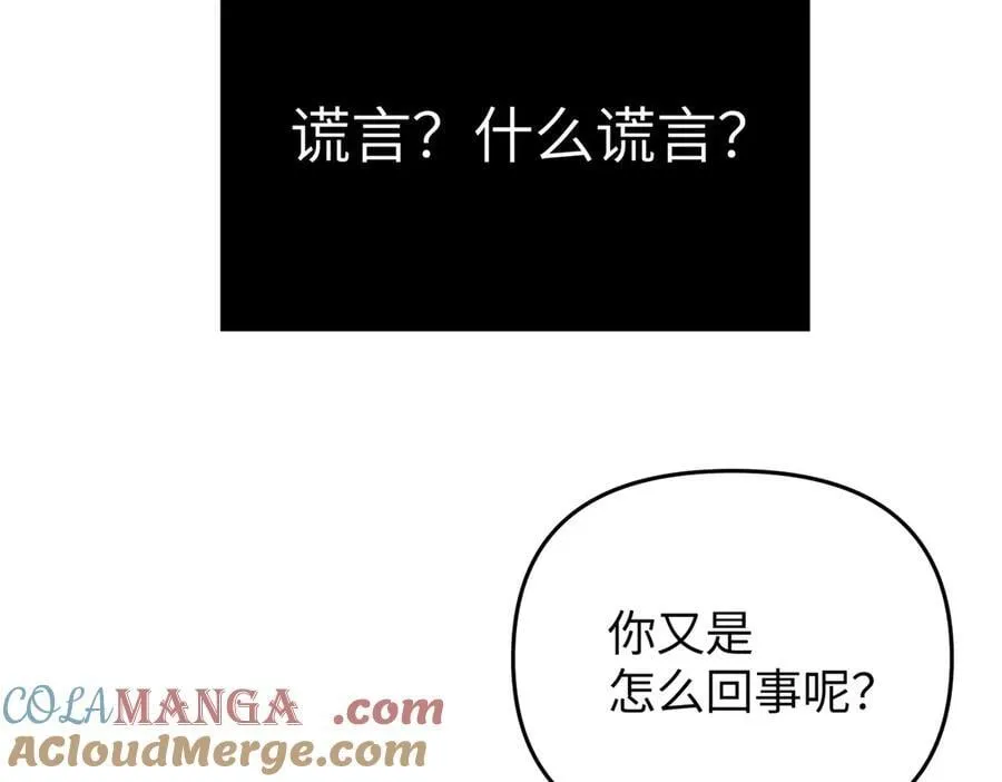 57-12-1 第165页