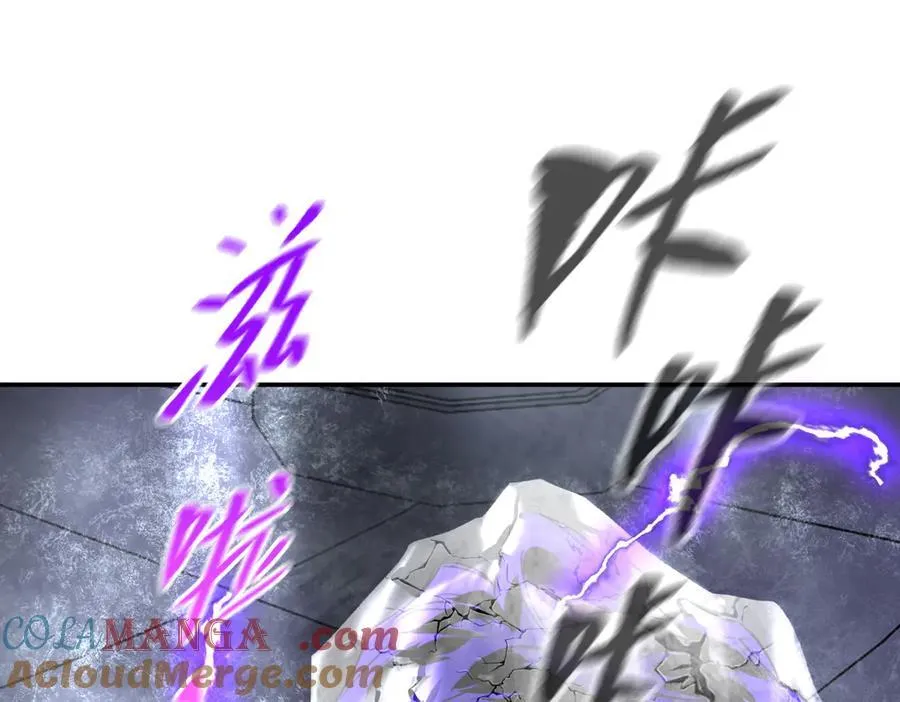 57-12-1 第173页