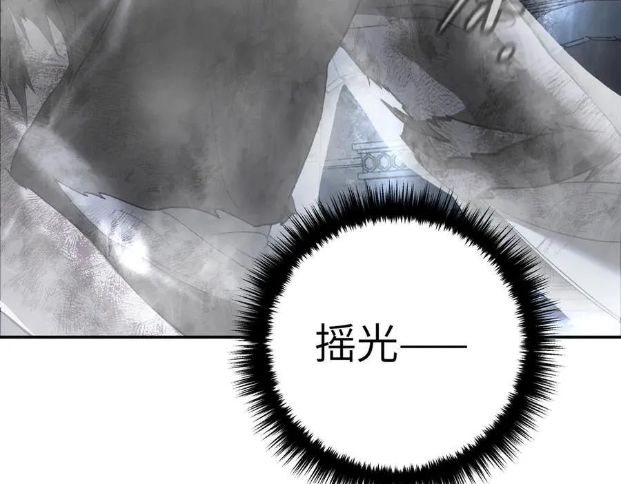 57-12-1 第179页