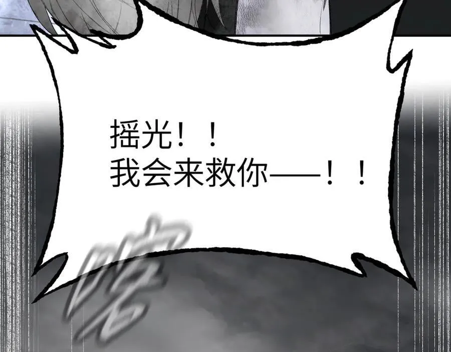 57-12-1 第186页