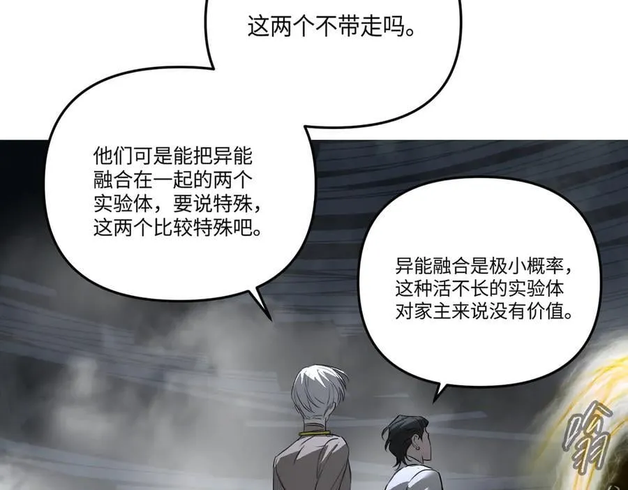 57-12-1 第194页