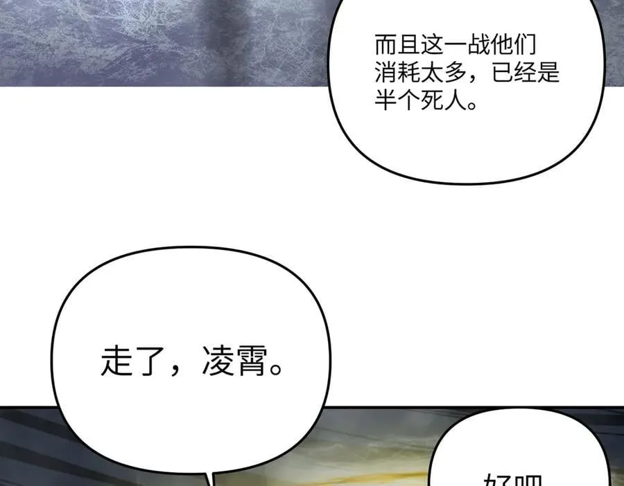 57-12-1 第196页
