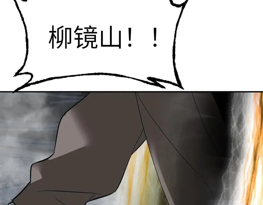 57-12-1 第200页