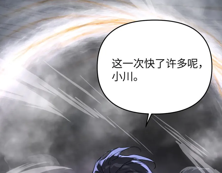 57-12-1 第208页