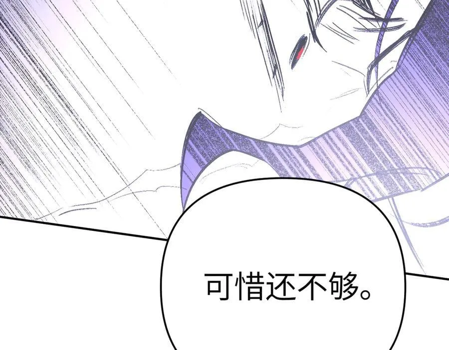 57-12-1 第214页