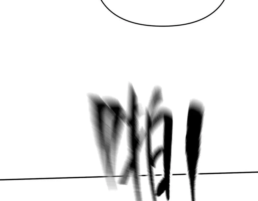 57-12-1 第215页