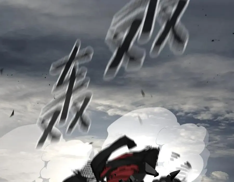 57-12-1 第219页