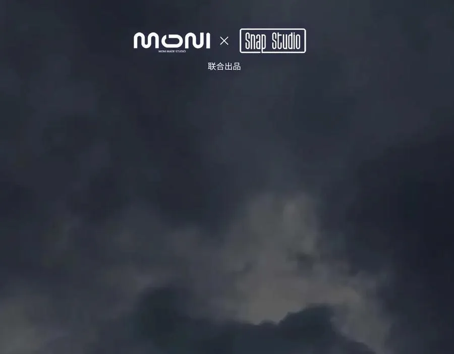 59-心事重重的夜 第3页