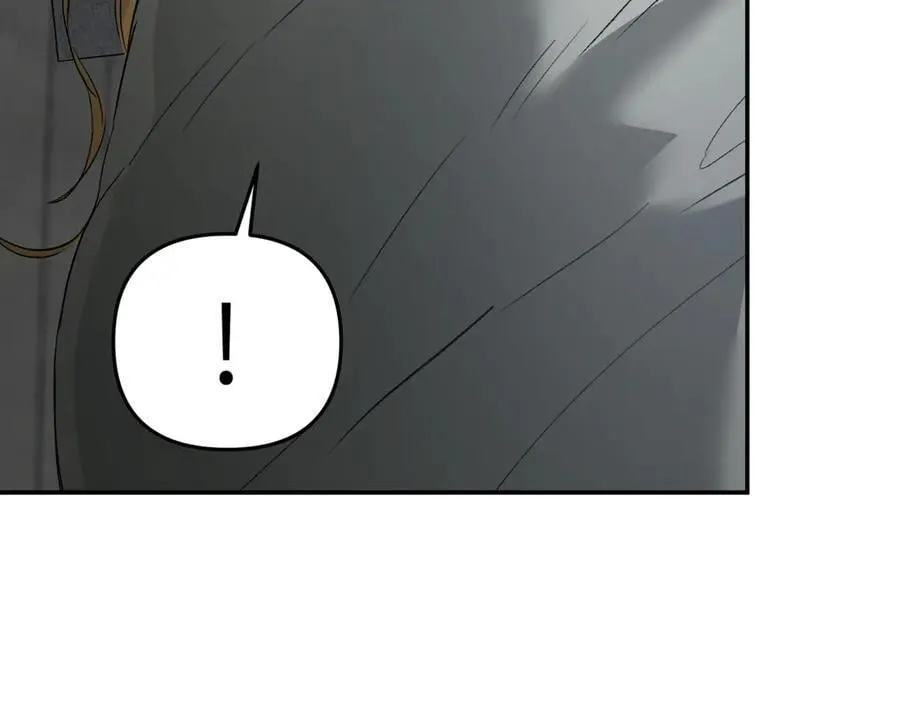 59-心事重重的夜 第8页