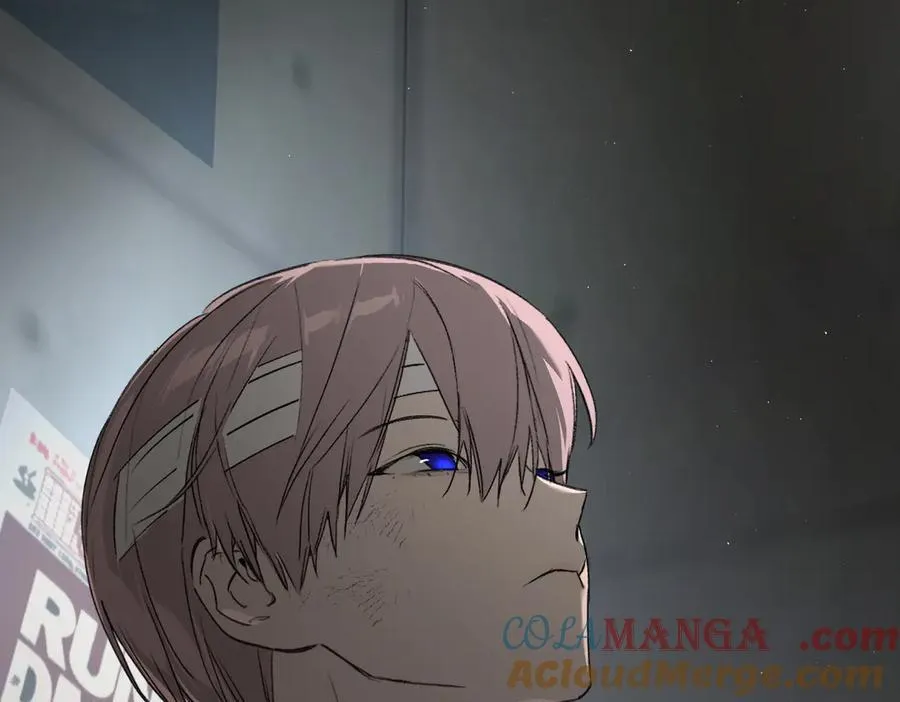 59-心事重重的夜 第89页