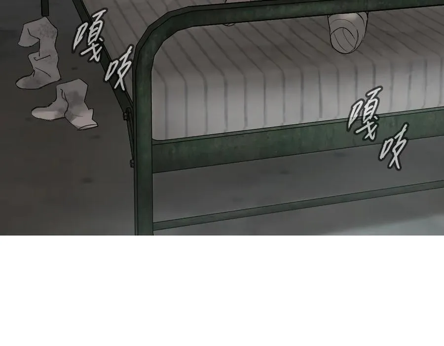 59-心事重重的夜 第122页