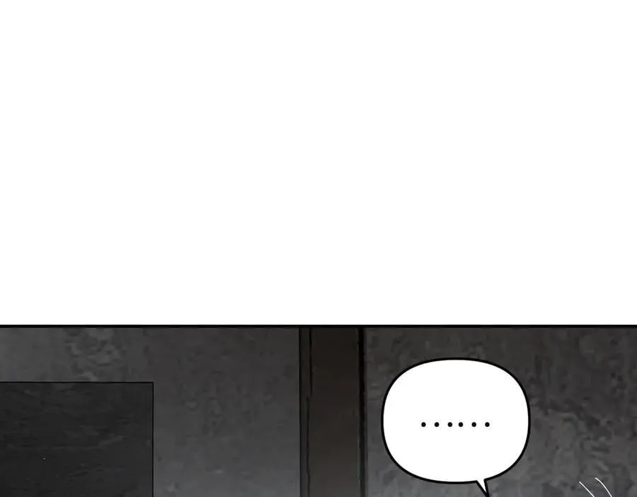 59-心事重重的夜 第148页