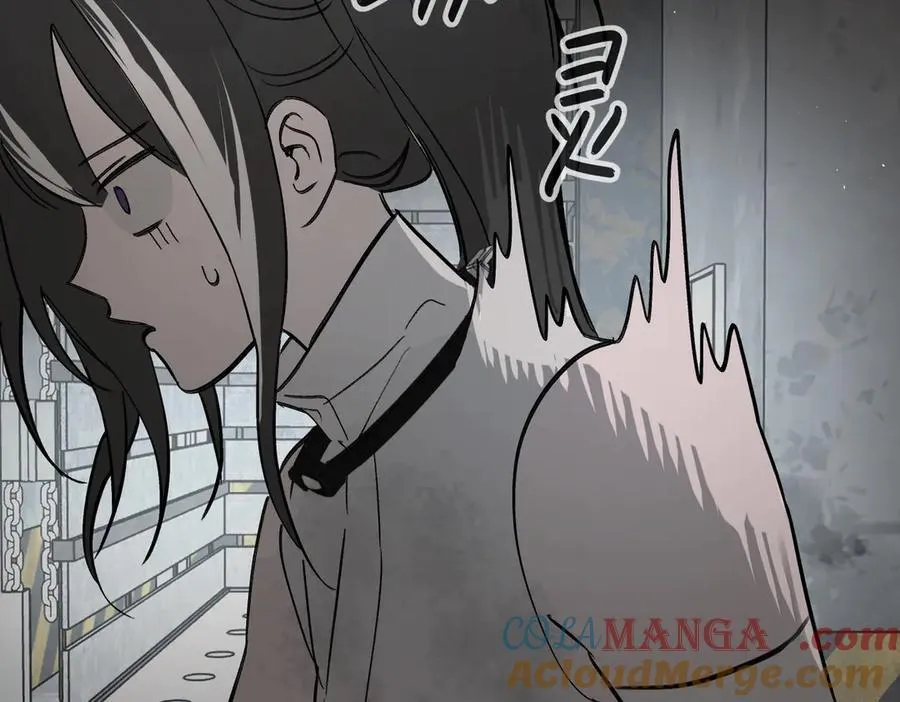 59-心事重重的夜 第169页