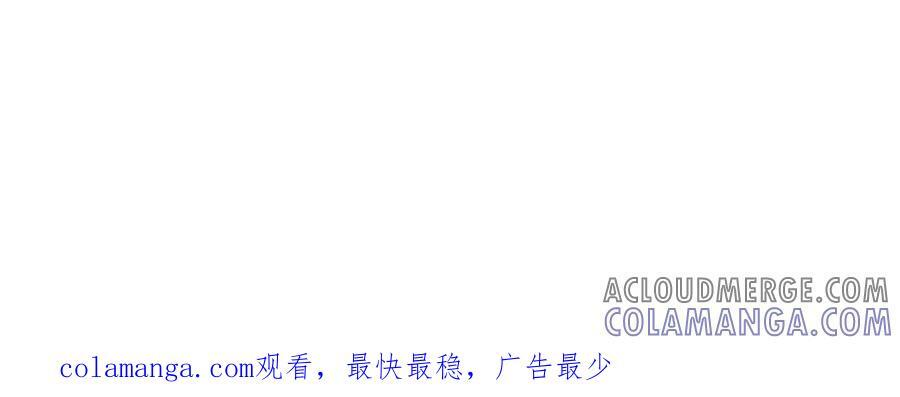 更新日期调整通知 第13页