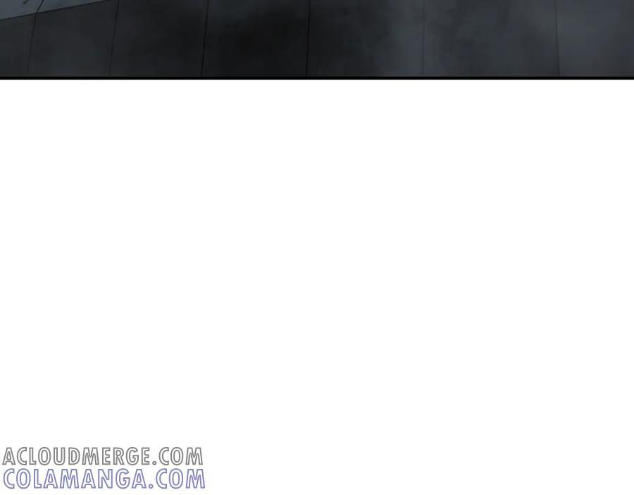 番外两则 第5页