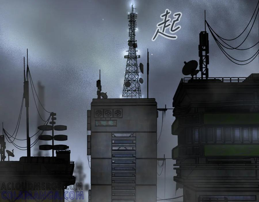 番外两则 第9页