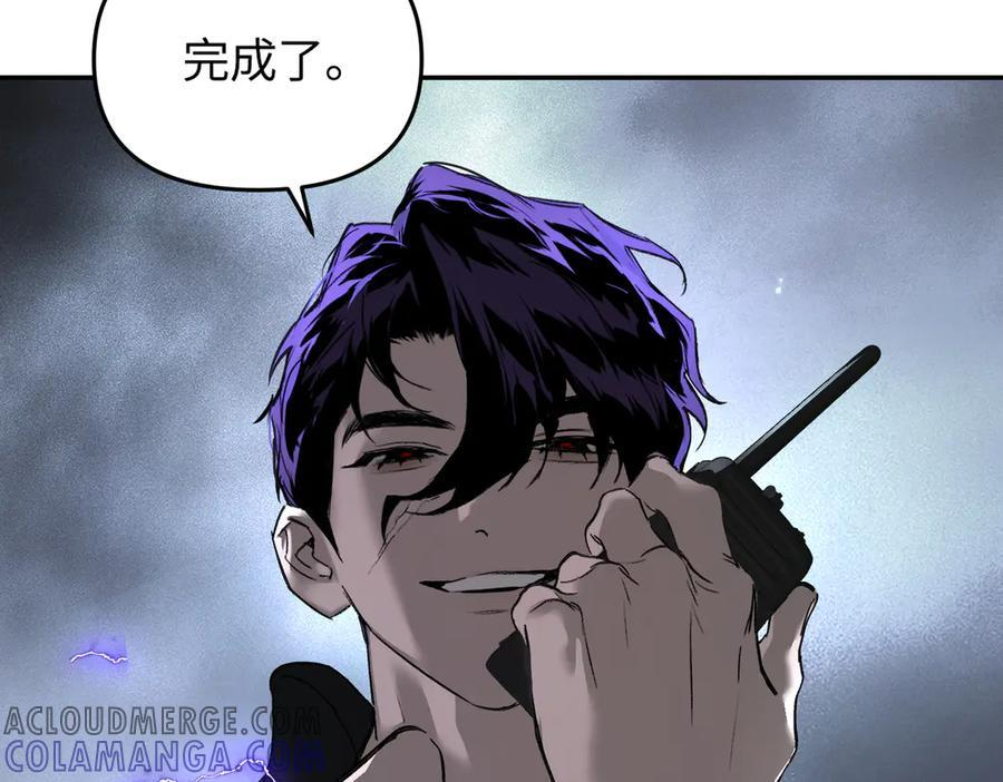 番外两则 第11页