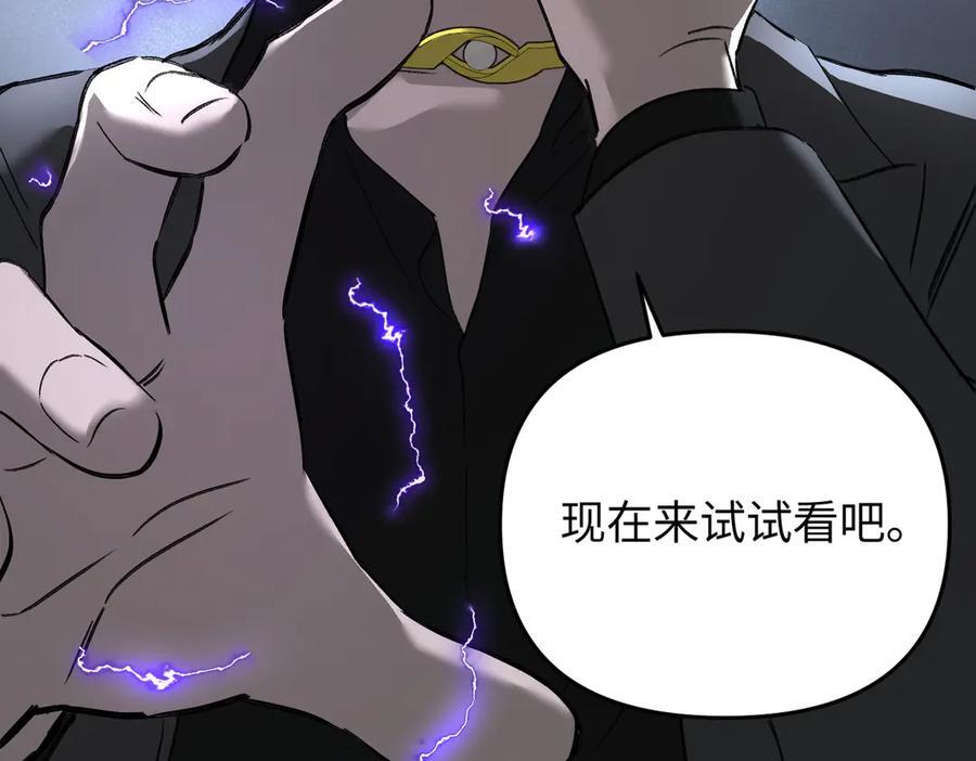 番外两则 第12页