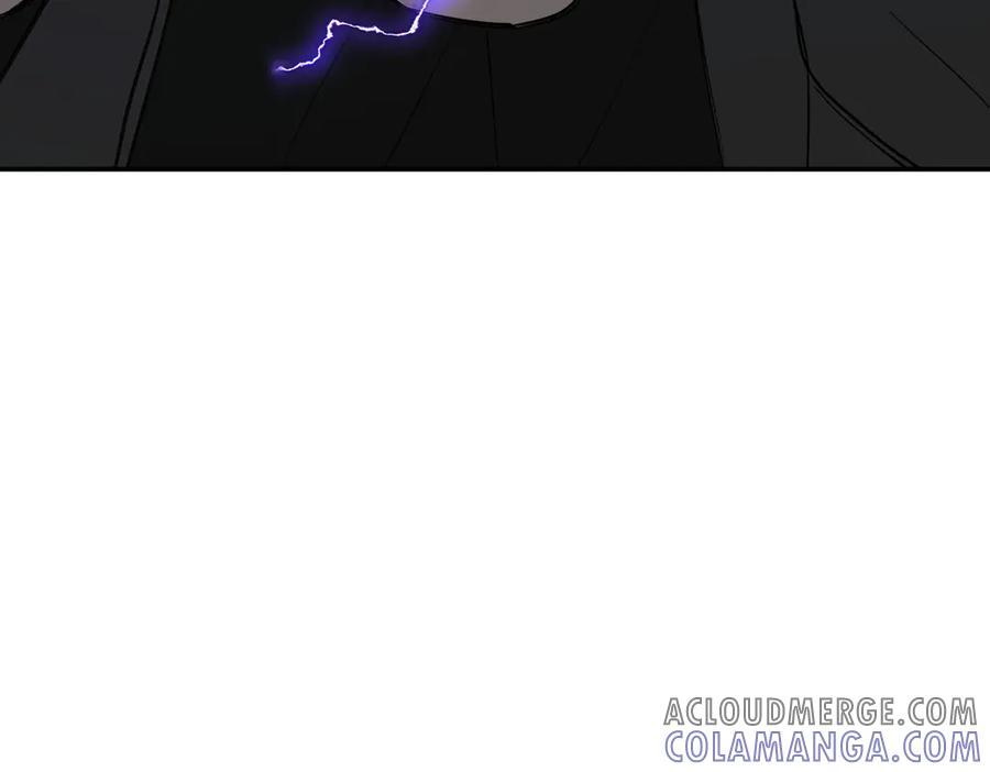 番外两则 第13页