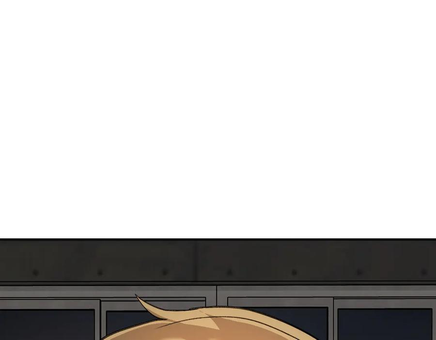 番外两则 第14页