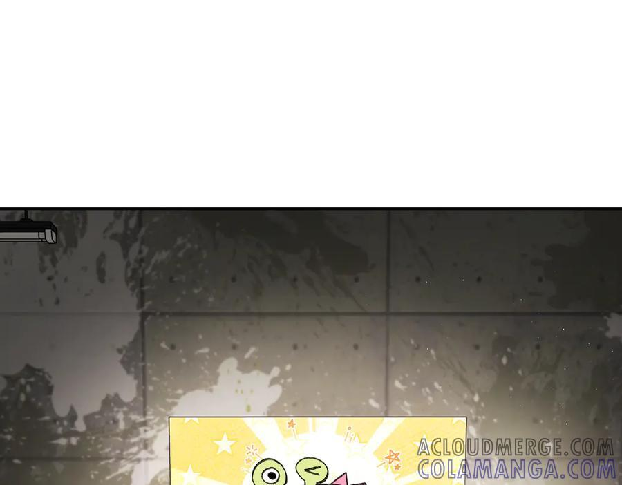 番外两则 第17页