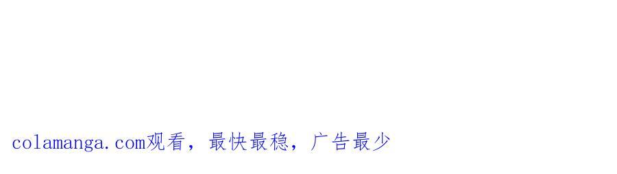 番外两则 第44页