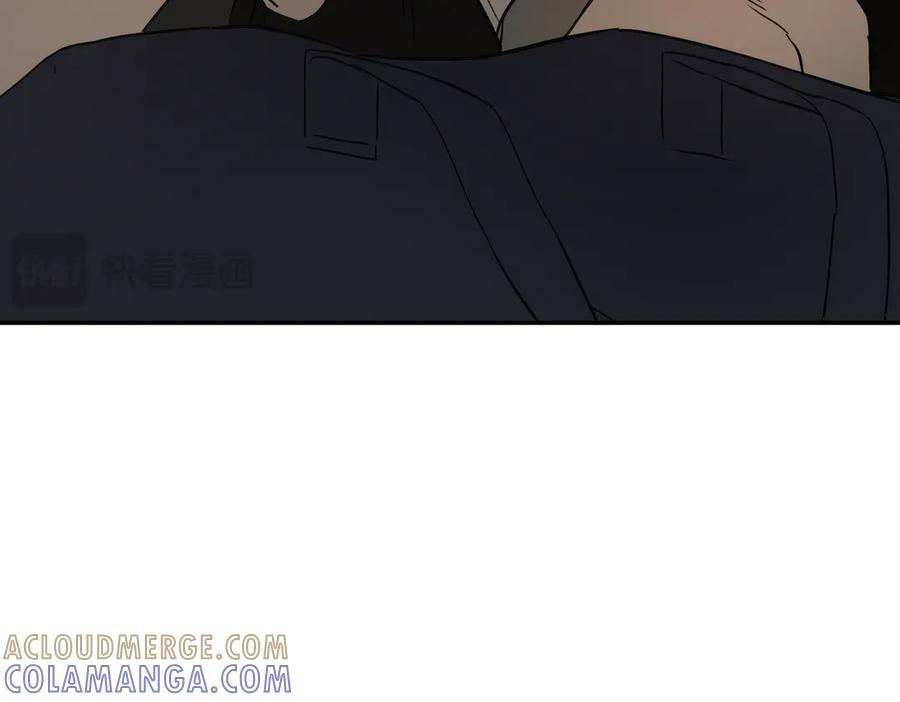 60-肉库月台篇 新的一天 第77页