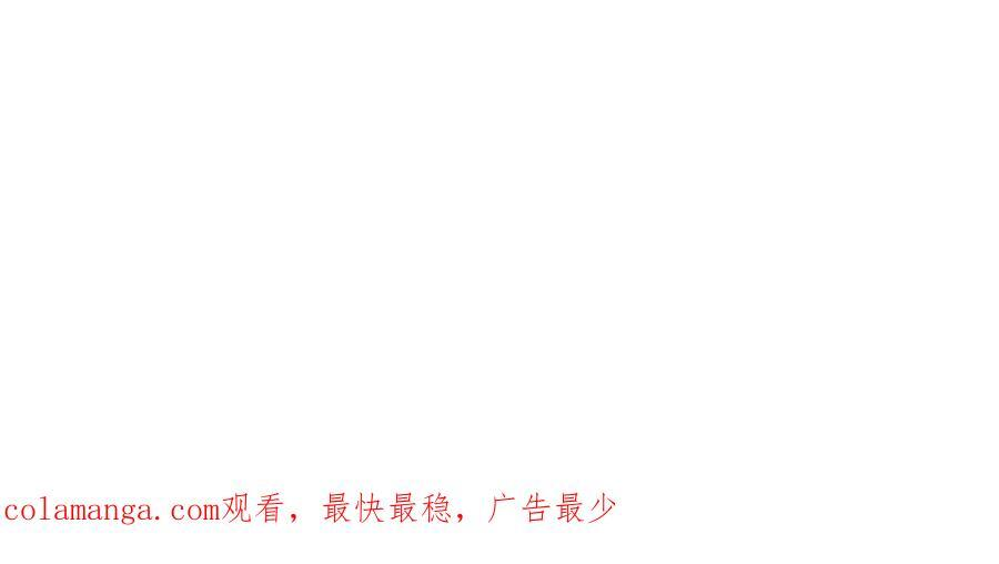 60-肉库月台篇 新的一天 第204页