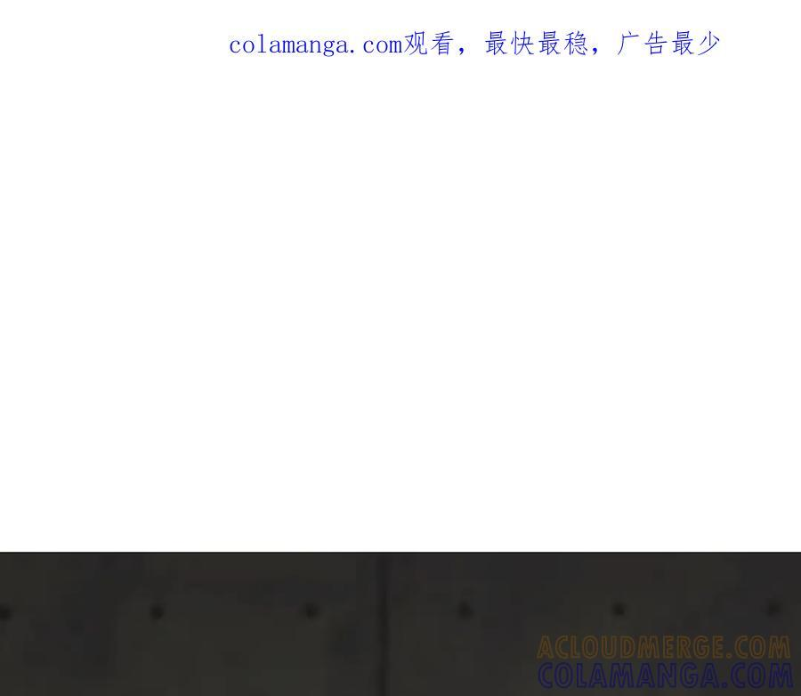 61-肉库月台篇 气氛变化 第1页