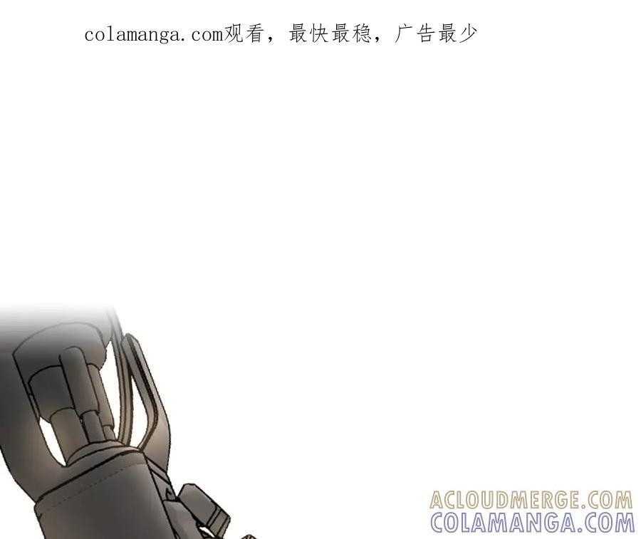 62-肉库月台篇 勇气胜过异能 第1页