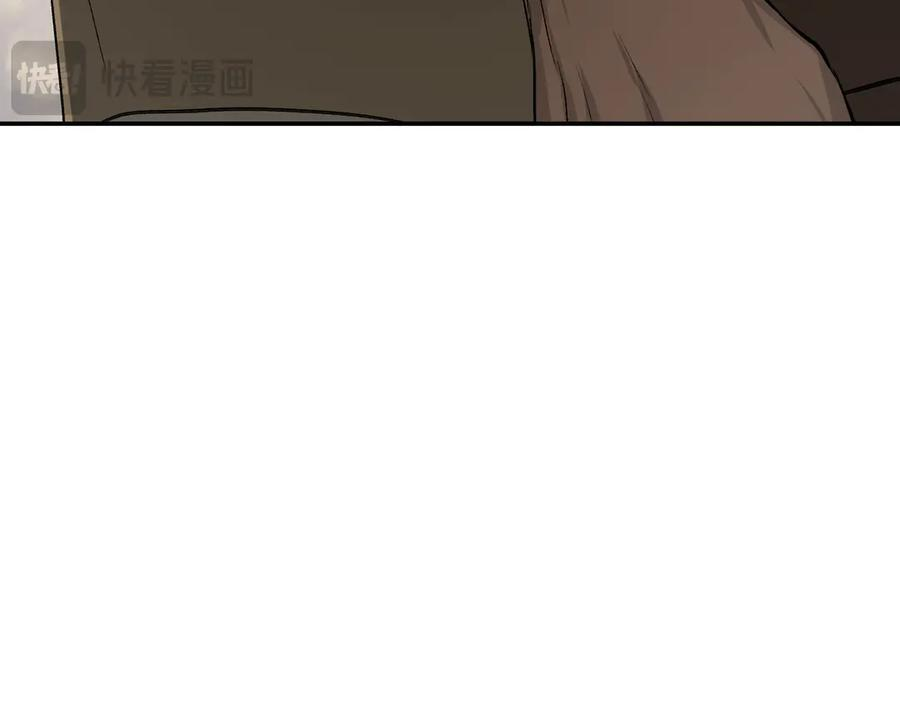 63-肉库月台篇 捣乱的银狐 第154页