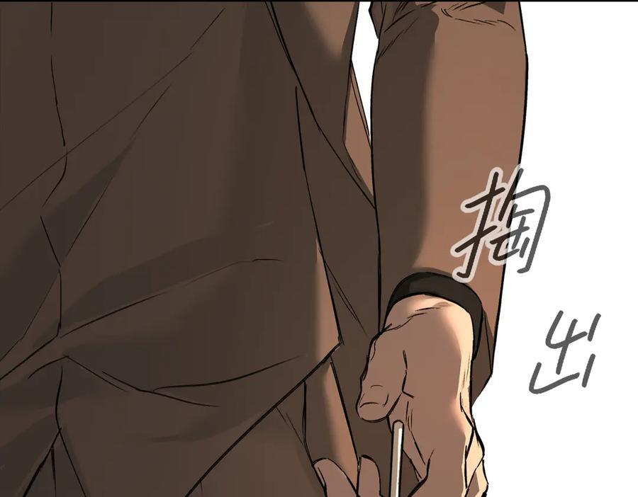 63-肉库月台篇 捣乱的银狐 第187页