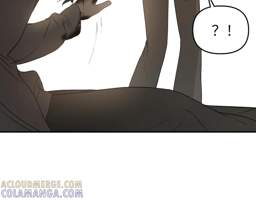 64-肉库月台篇 超级感官Ⅱ 第65页