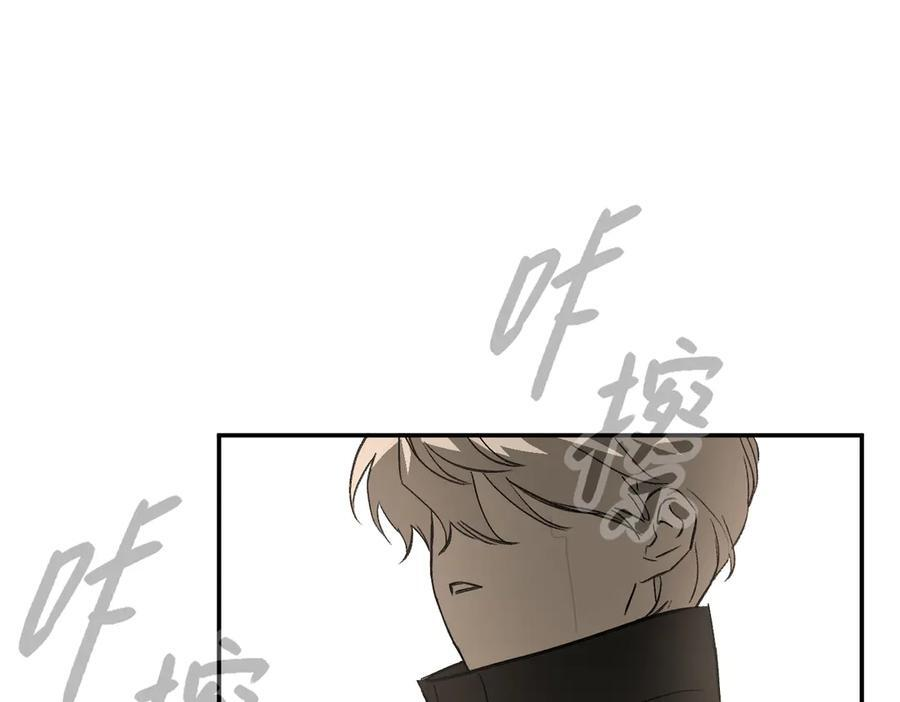 64-肉库月台篇 超级感官Ⅱ 第120页