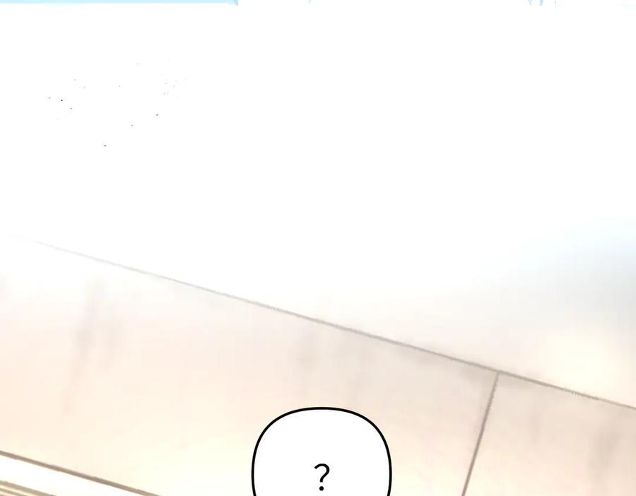64-肉库月台篇 超级感官Ⅱ 第131页