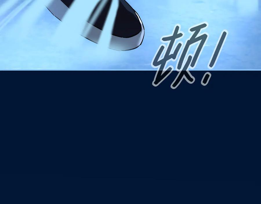 65-肉库月台篇 一静一动 第16页