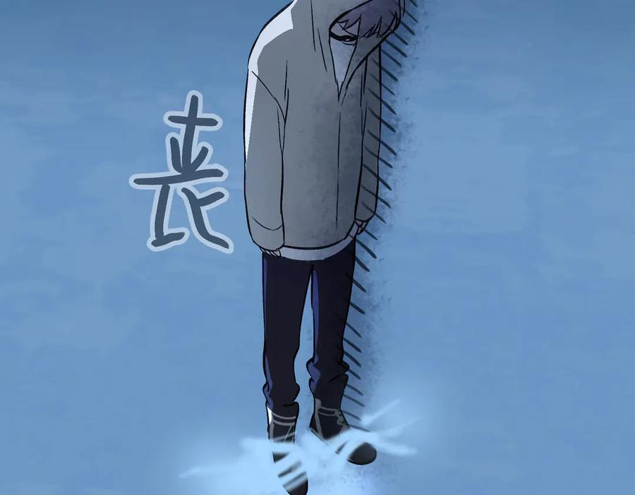 65-肉库月台篇 一静一动 第18页