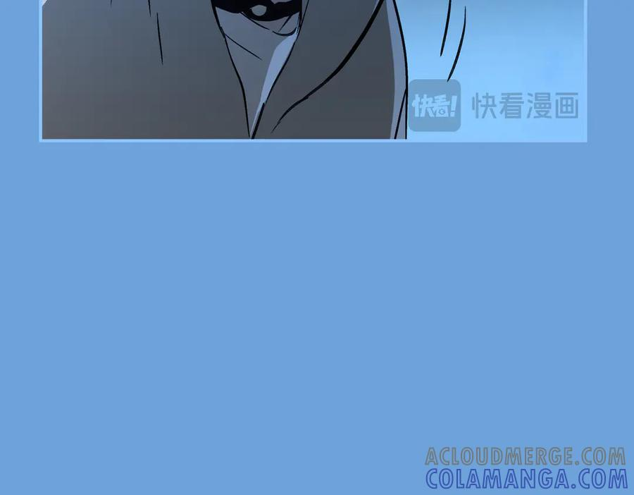 65-肉库月台篇 一静一动 第21页
