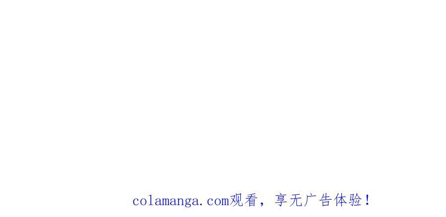 65-肉库月台篇 一静一动 第170页