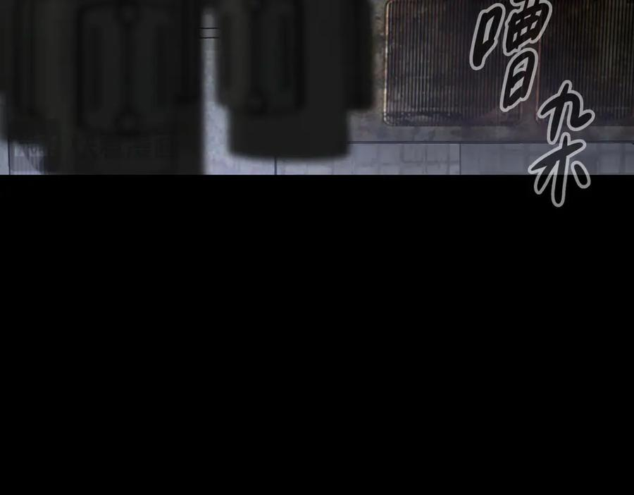 66-肉库月台篇终章 消失的希望（上） 第198页