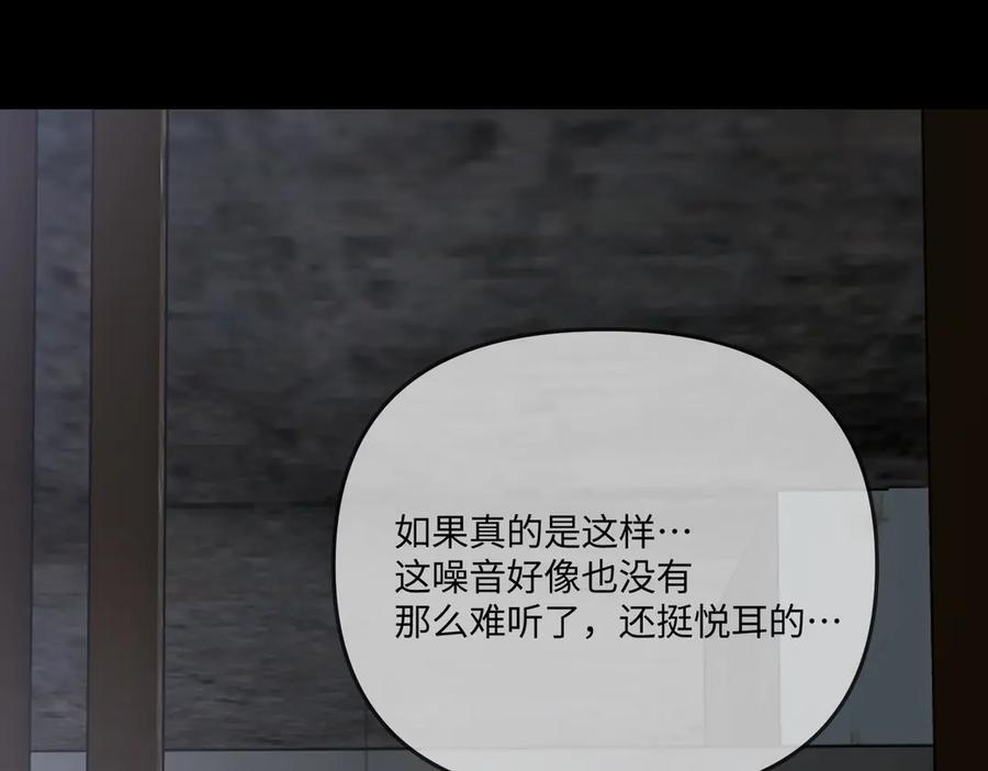 66-肉库月台篇终章 消失的希望（上） 第199页