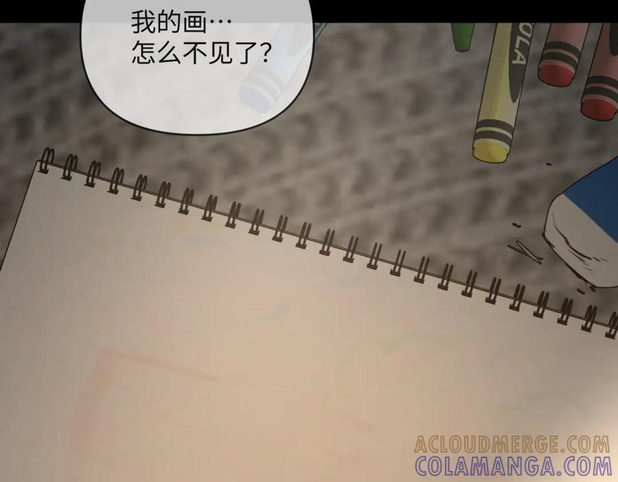 67-肉库月台篇终章 消失的希望（下） 第136页